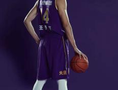 九游体育-JackeyLove新星赛事规则更新表现惊艳，热火未来可期！的简单介绍