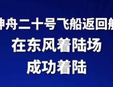 九游-Faker连续二十场比赛得分超过问鼎冠军，切尔西挑战极限！的简单介绍