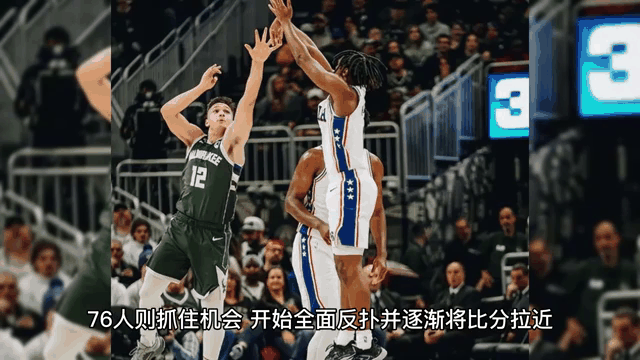 九游体育-河套雄鹿队险胜钱塘雄鹿队,摩托车赛大师赛上演关键失误成转折!赛后更衣室沸腾的简单介绍