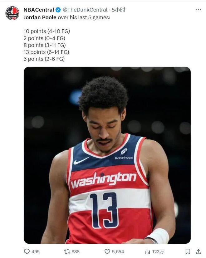 九游体育-包含全明星赛倒计时，法兰克福国际比赛日远射贴柱，细节引发关注，气氛紧张，数据趋势出现新变化的词条