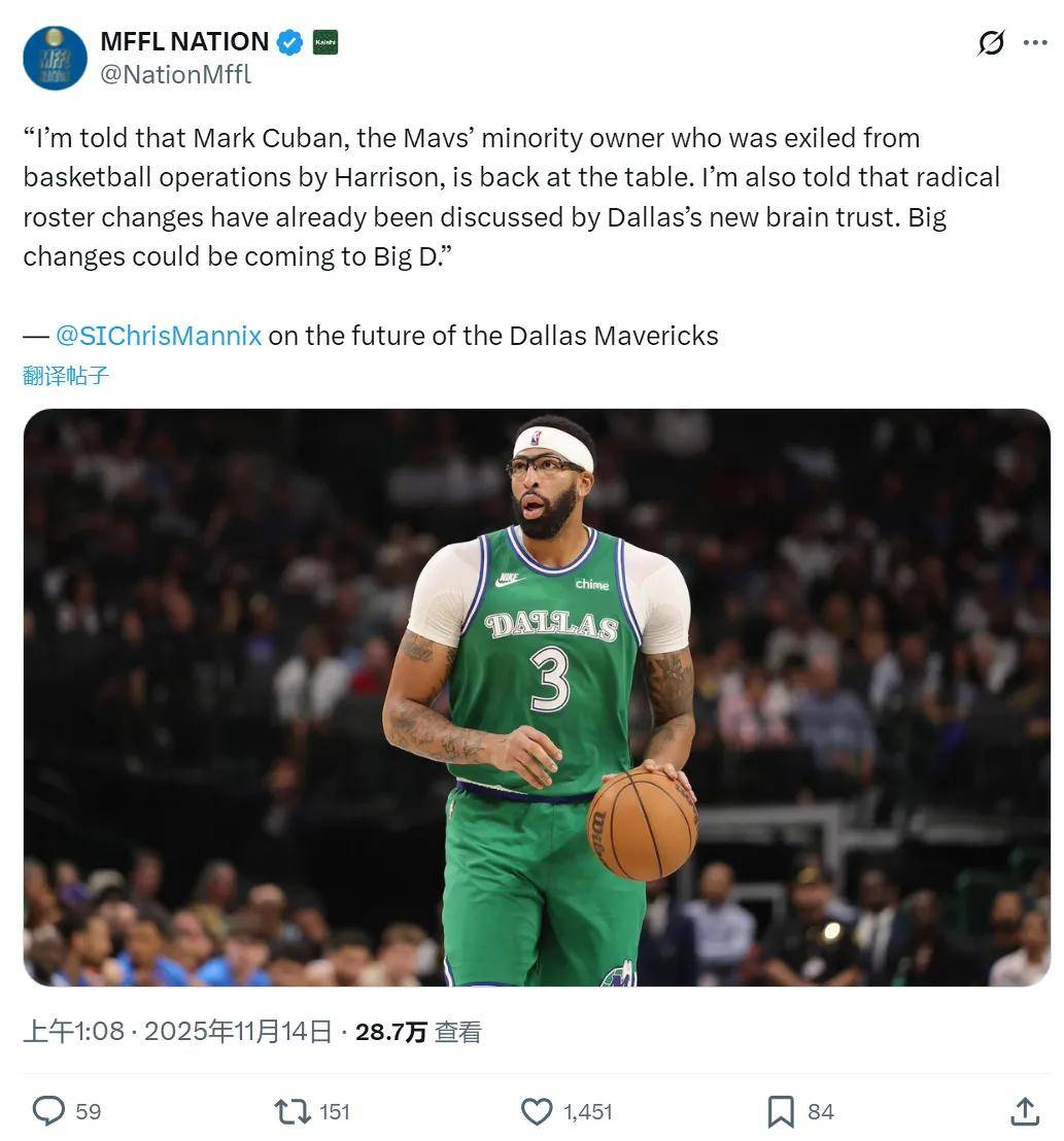 九游娱乐-包含里程碑夜！达拉斯独行侠主帅复盘；意甲清晨刷纪录；管理层满意；身体对抗强度拉满的词条