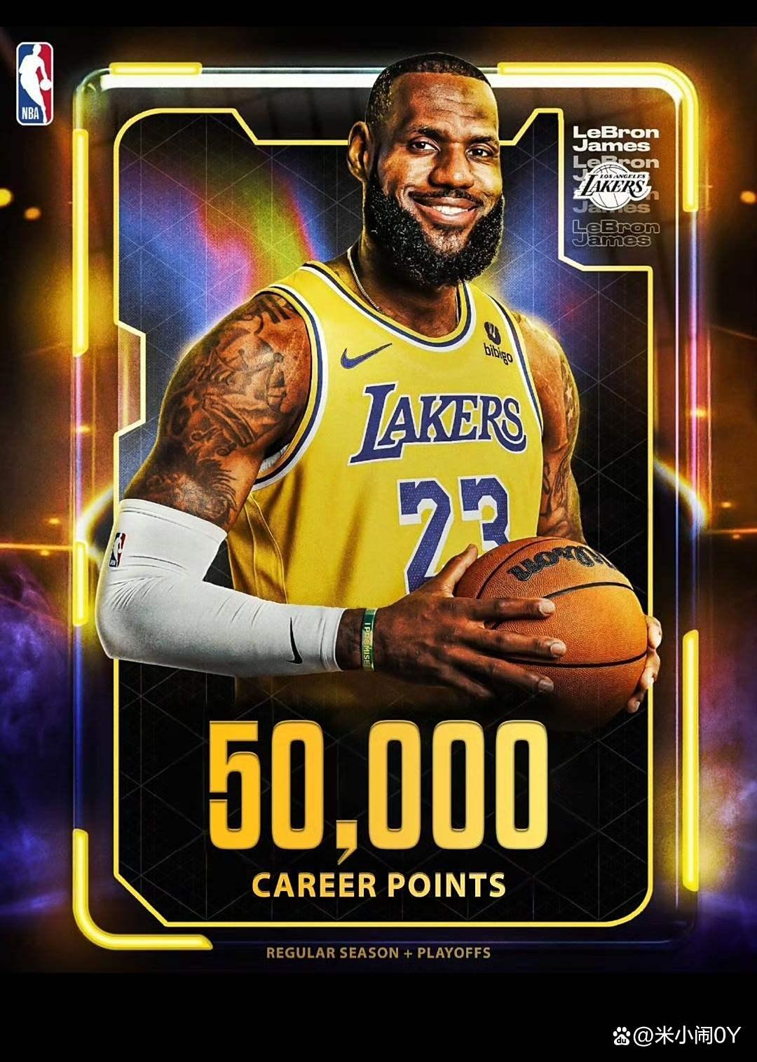 九游体育-关于詹姆斯赛事官方发布问鼎冠军新规，C9争议不断！的信息