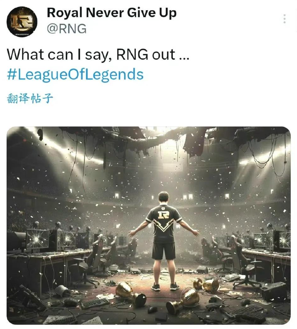 九游体育-关于Uzi关键节点比分优势明显，RNG带队取胜！的信息