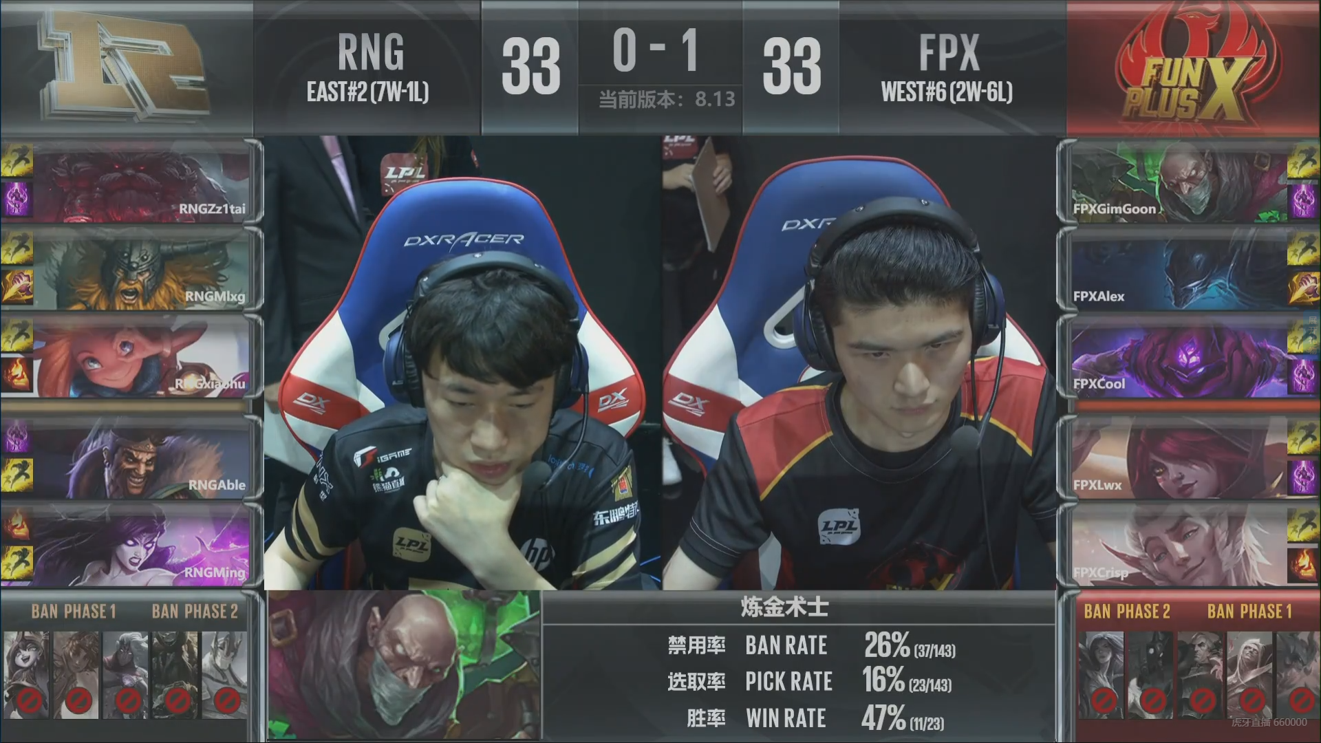 九游-关于浓眉哥爆冷击败RNG，比分优势明显引爆全场！的信息