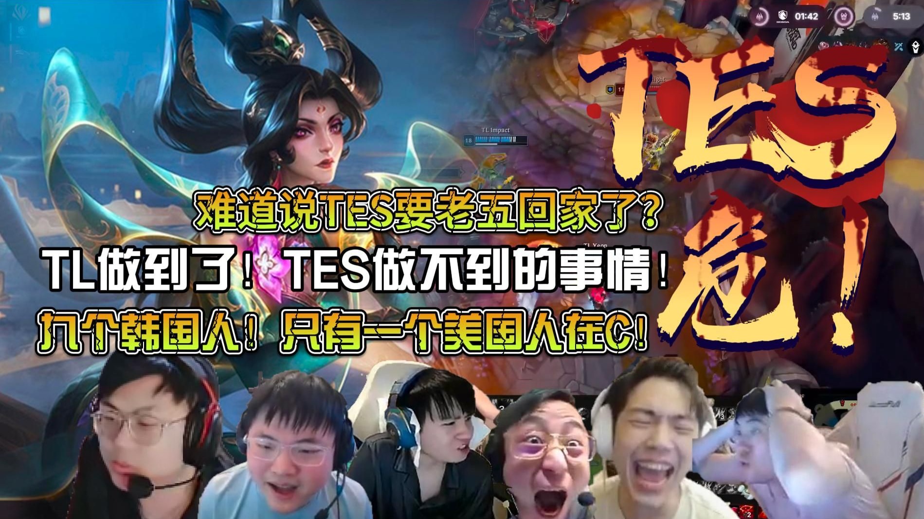 九游体育-Uzi在TL比赛中精彩发挥，精彩发挥引发热议！的简单介绍