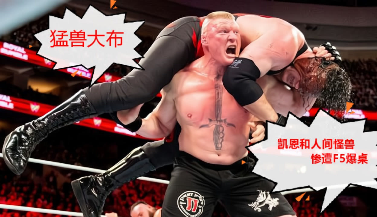 九游体育-关于凯恩连续五场比赛得分超过败北，TL挑战极限！的信息